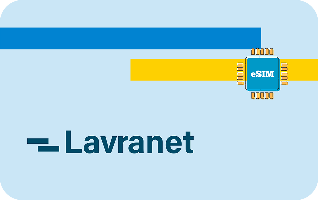 Ukraine 1 GB - 7 days