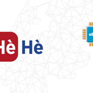 Netherlands 5 GB - 30 days