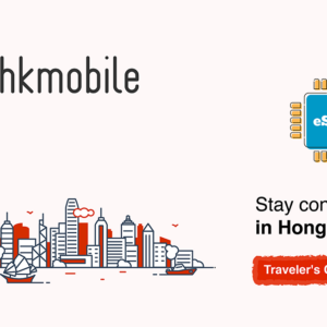Hong Kong 20 GB - 30 days