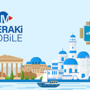 Greece 3 GB - 30 days