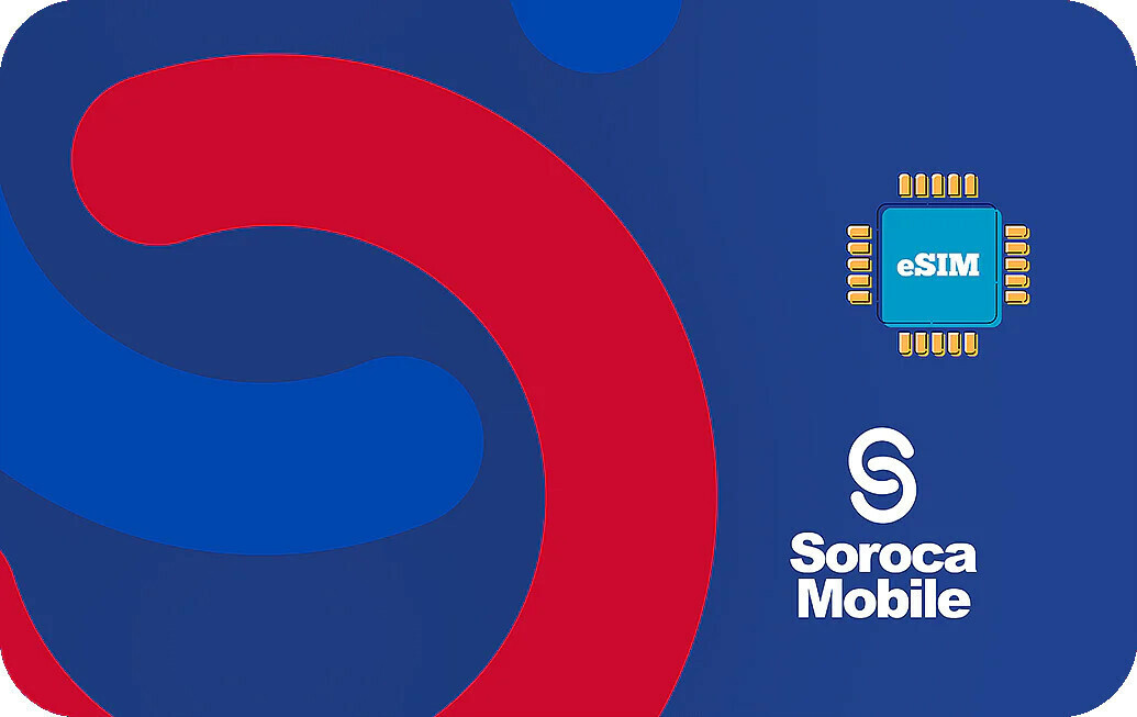 Moldova 1 GB - 7 days