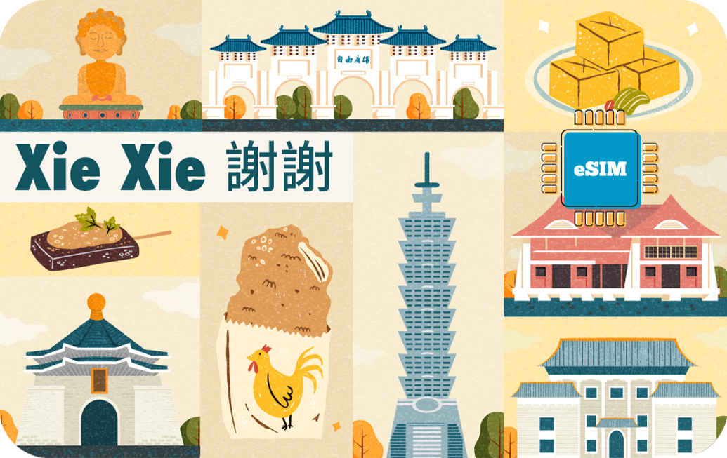 Taiwan Unlimited - 10 days